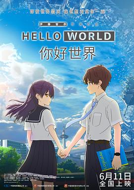韩日一区二区