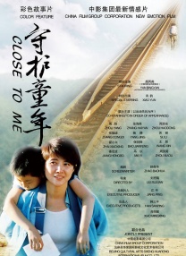 浴池中的她